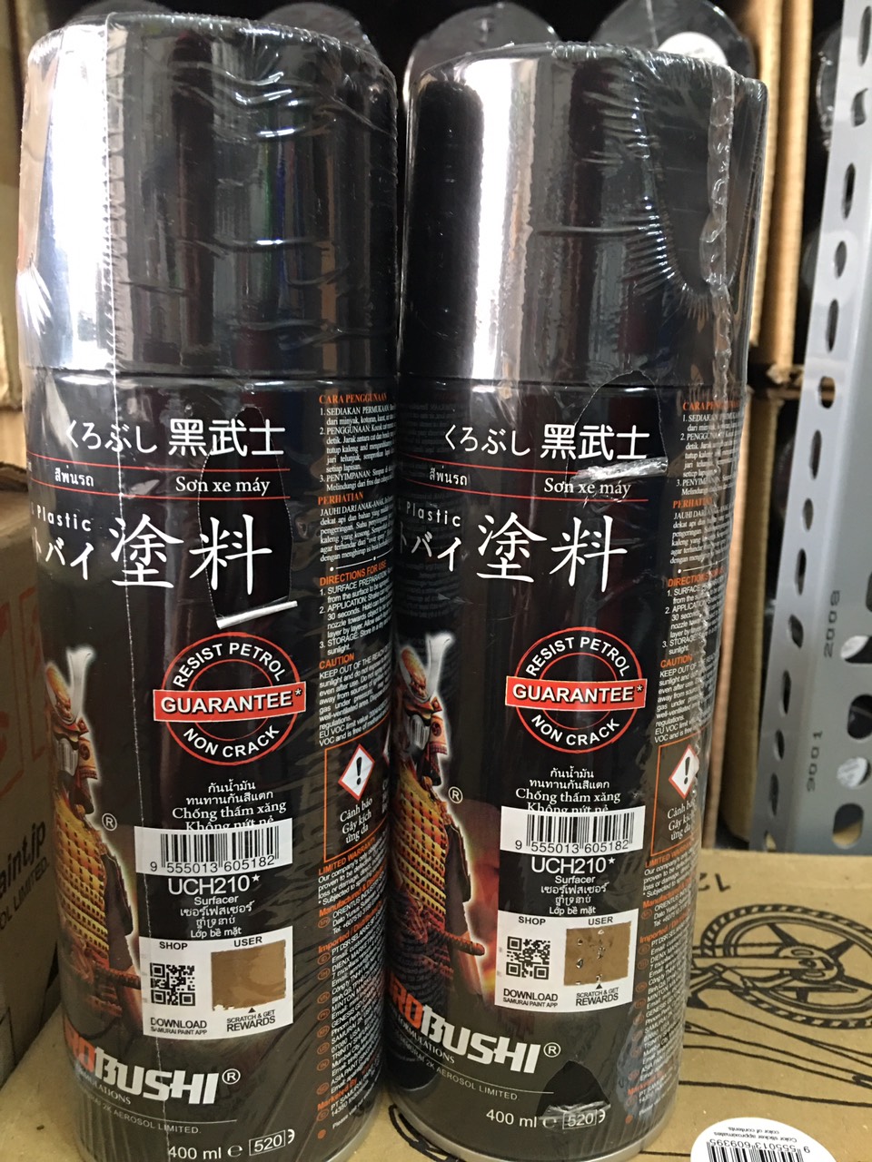 Sơn xịt Samurai sơn lót UCH210