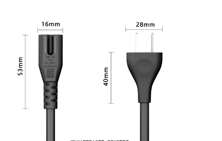 Dây nguồn số 8 DÀi 1.9 mét – Màu Đen