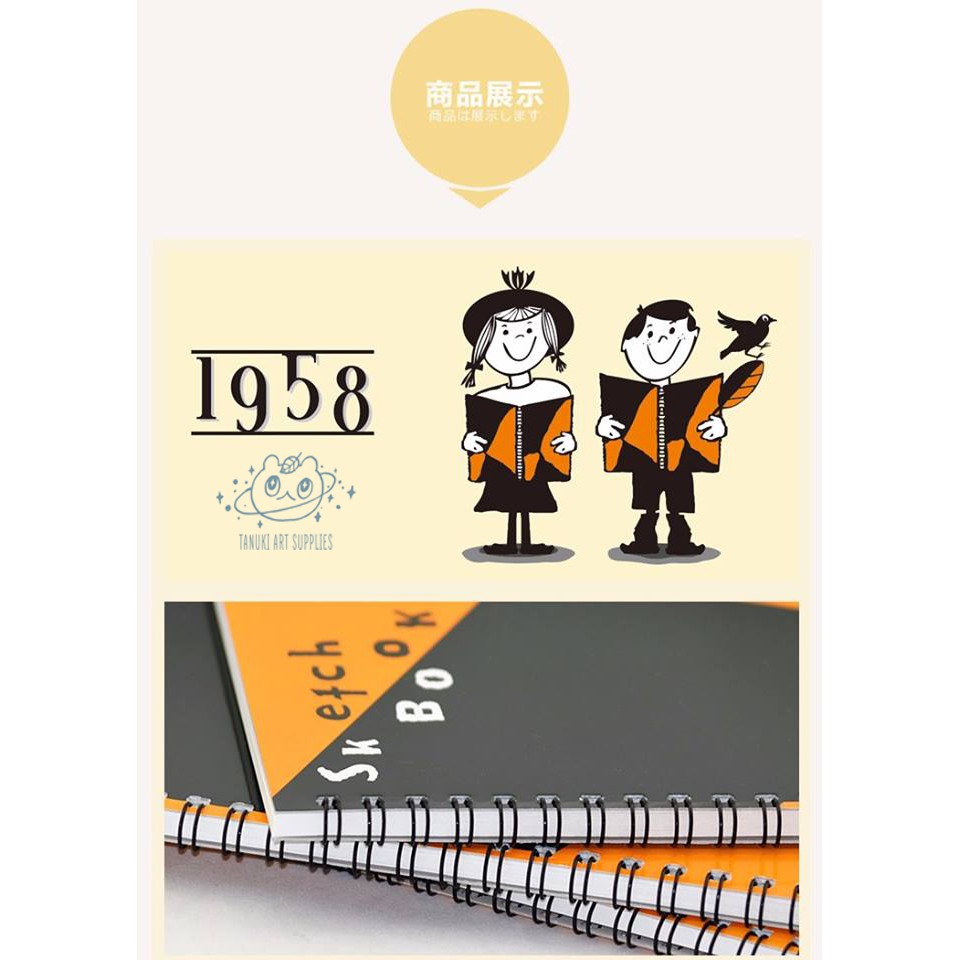Sketchbook màu nước Maruman