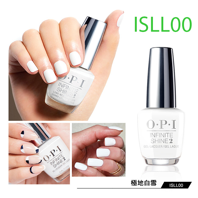 Sơn Gel Lạnh Opi Sơn Nắp Bạc Siêu Bóng (ISLL00)