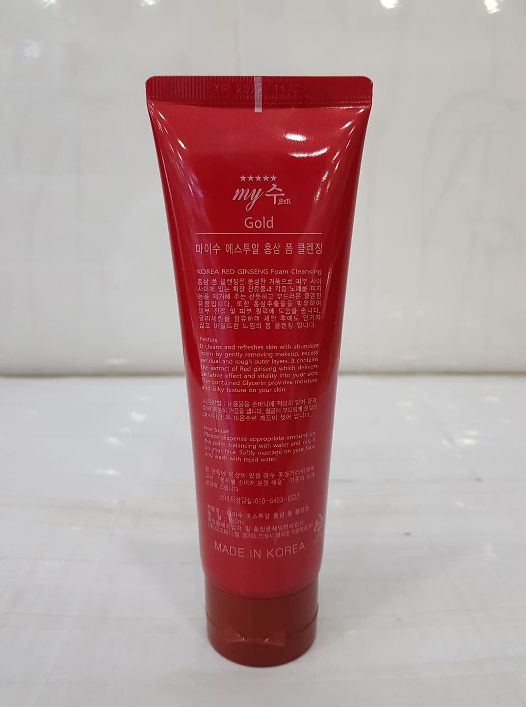 Sữa Rửa Mặt Hồng Sâm Đỏ My Gold 130ml Hàn Quốc