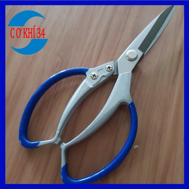 Kéo cắt đa năng C-MART hàng tốt