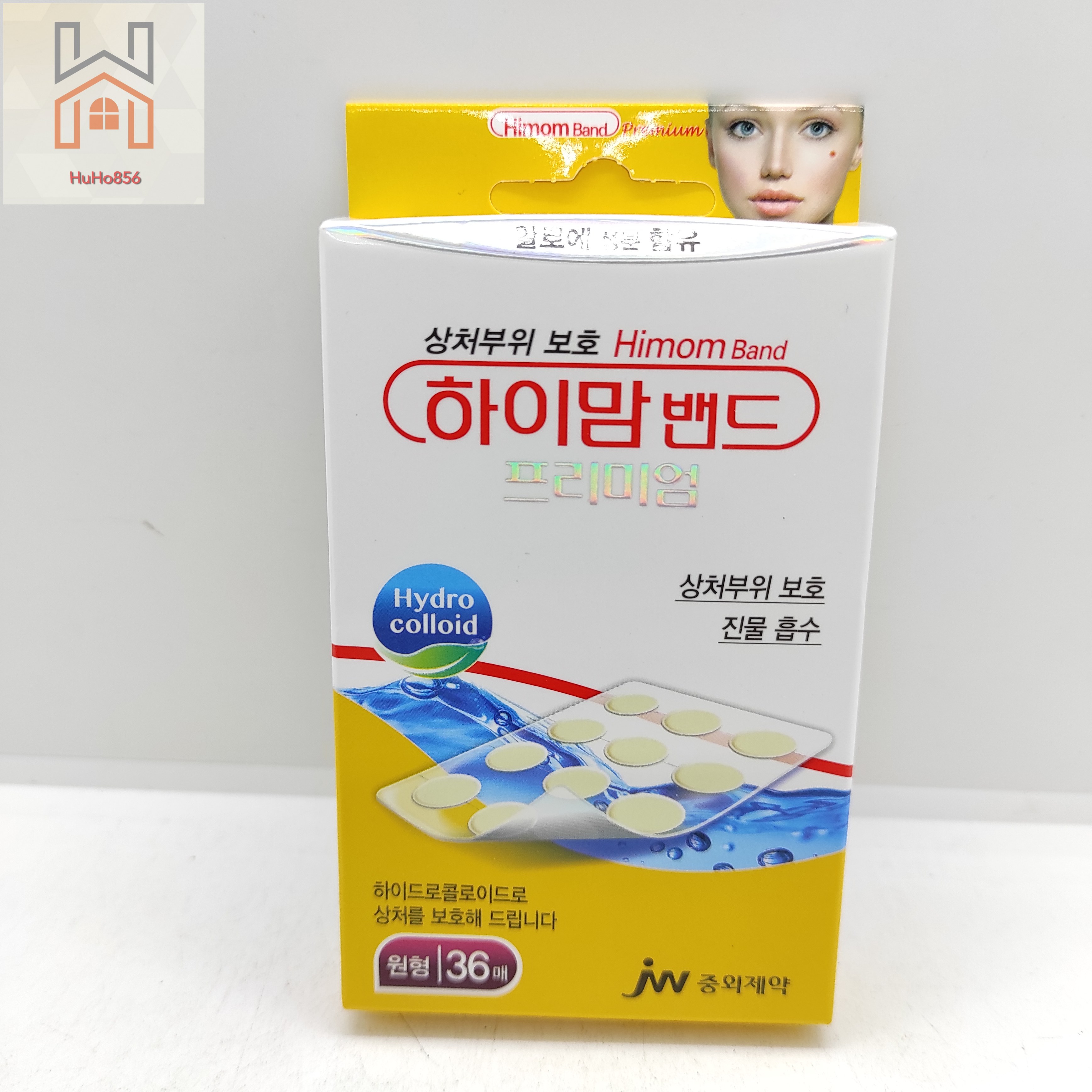 Miếng dán mụn himom band premium - 1 vỉ 12 miếng
