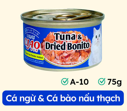 [COMBO 12 LON] Pate Ciao Cho Mèo Lon 75gr (Nhập Thái) – Nhiều Vị - [Nông Trại Thú Cưng]
