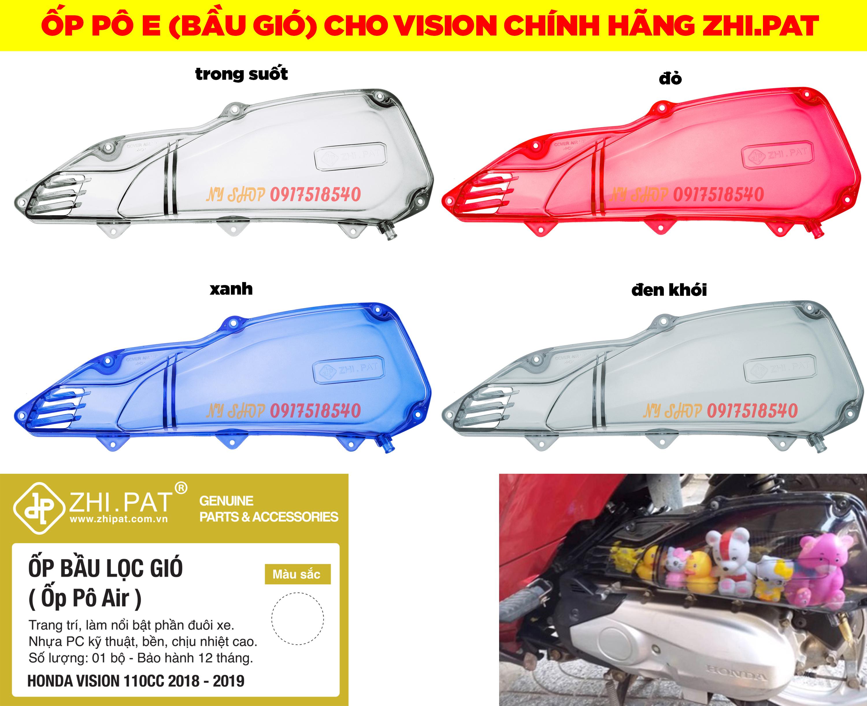 Ốp Lọc Gió Pô E Zhi.pat dành cho xe Vision ( TRONG SUỐT,ĐỎ,ĐEN KHÓI, XANH)