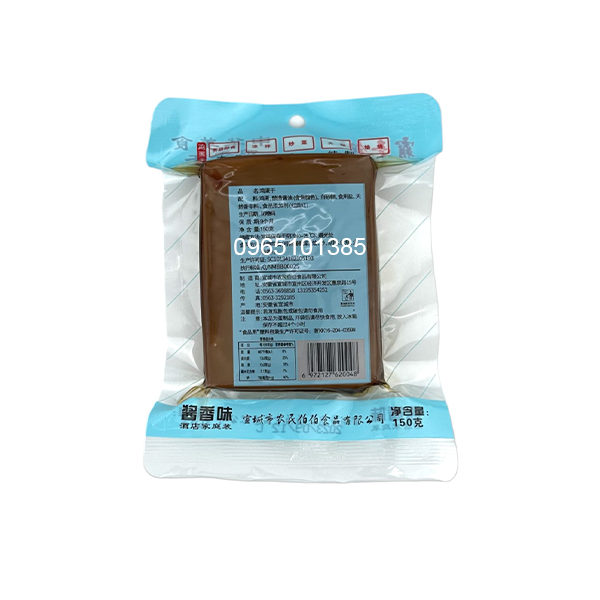 Đậu Phụ Trứng Muối 150g