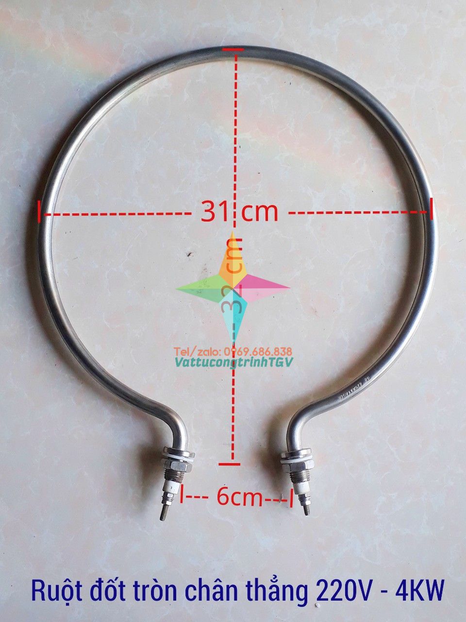 Sợi đốt điện trở nhiệt INOX tròn đơn nồi nấu điện AC220V công suất 3KW - 4KW - 5KW