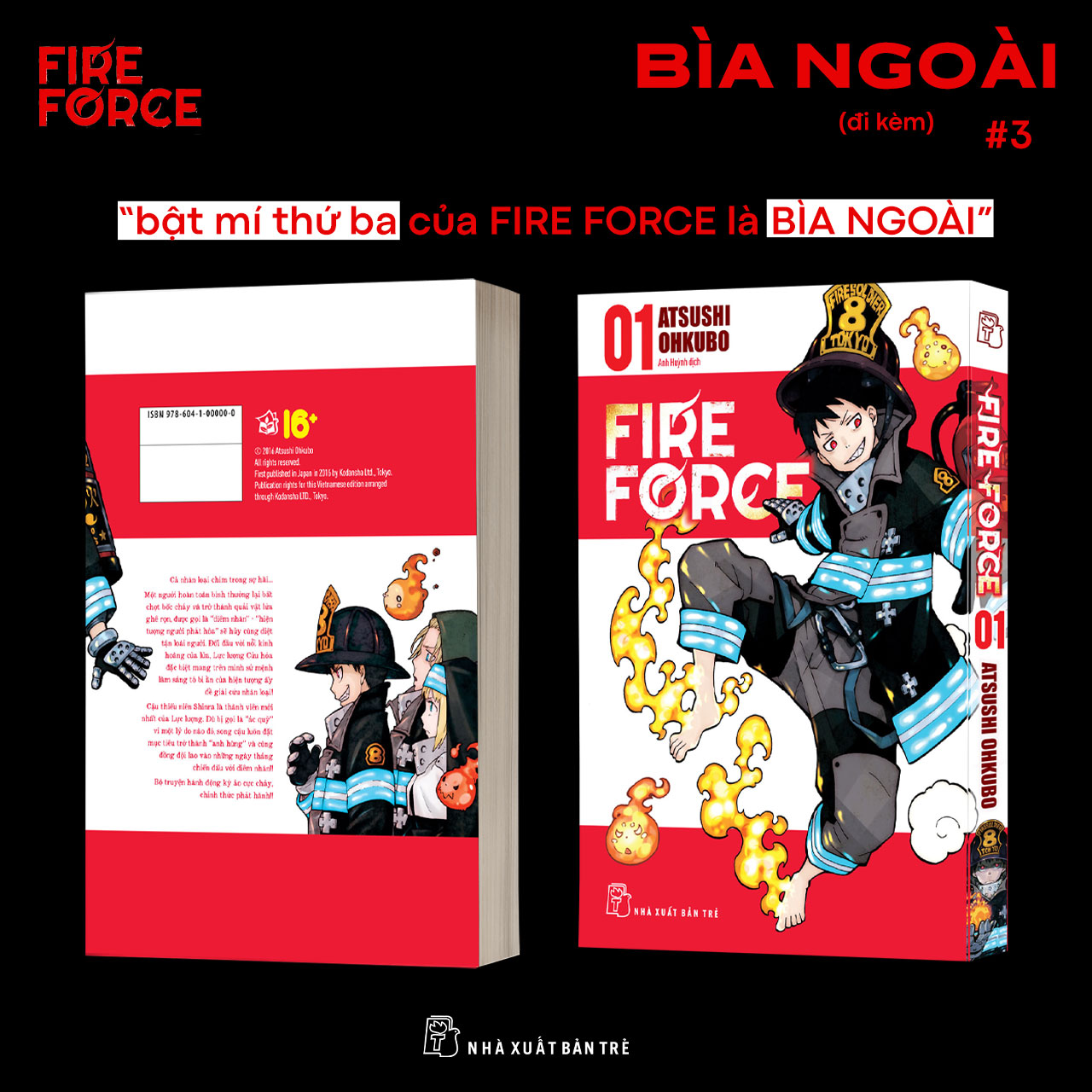 Fire Force tập 1 ( Đủ quà đi kèm )