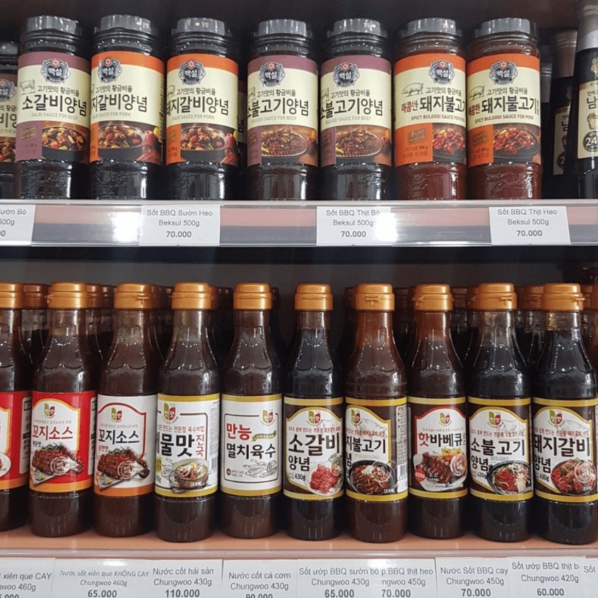 Nước sốt gà chiên vị ngọt Chungwoo