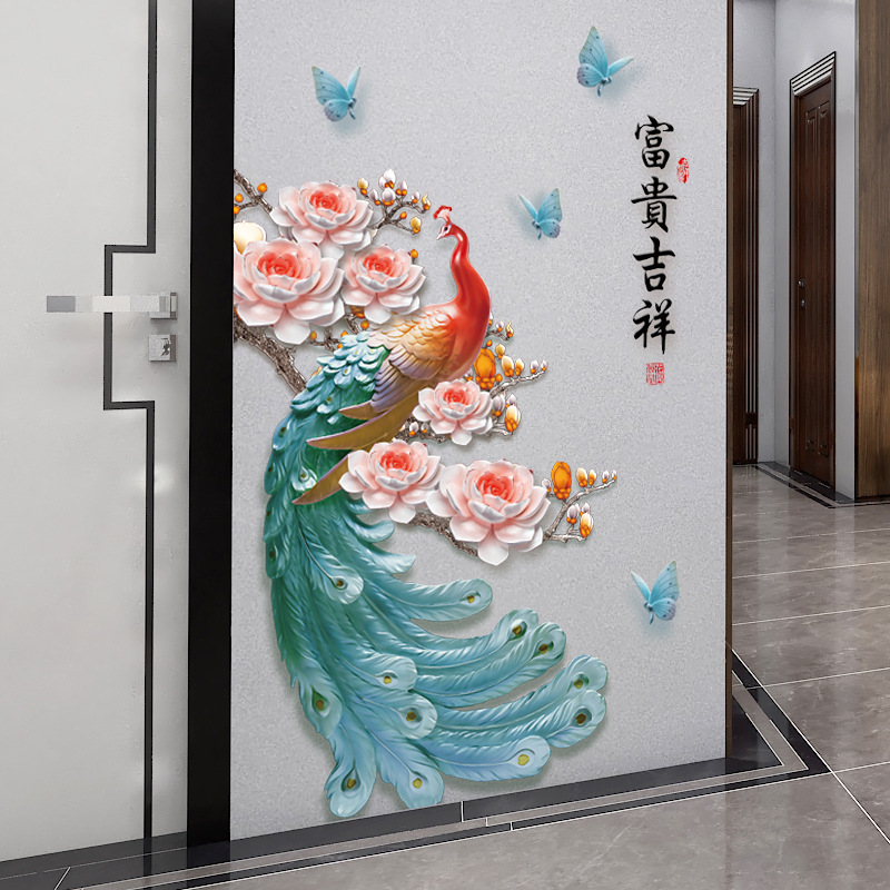 Decal dán tường chim công xanh ngọc SK9386