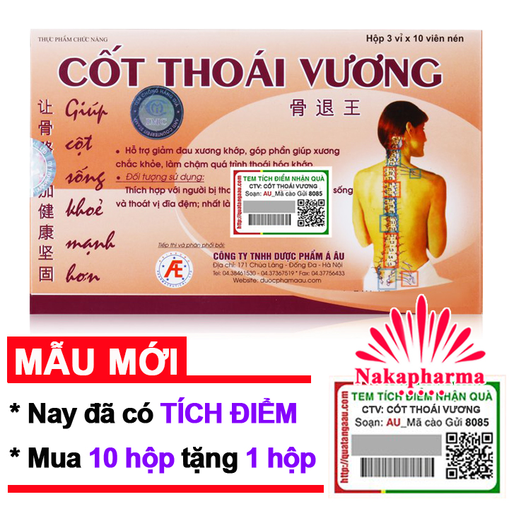 Cốt Thoái Vương