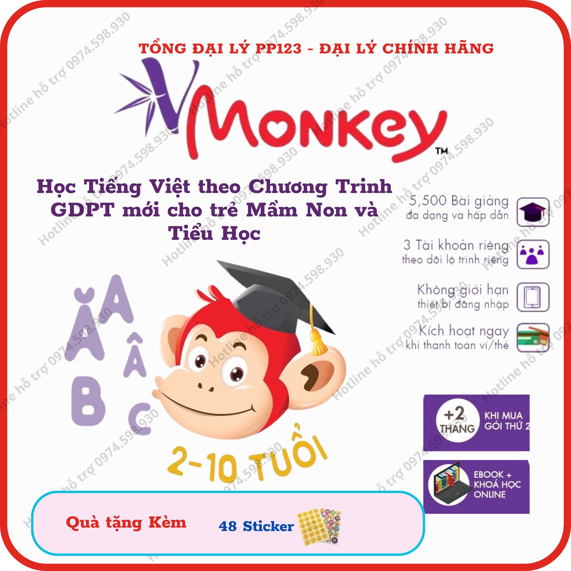 Vmonkey (Trọn đời, 1 năm )- Monkey Tiếng Việt