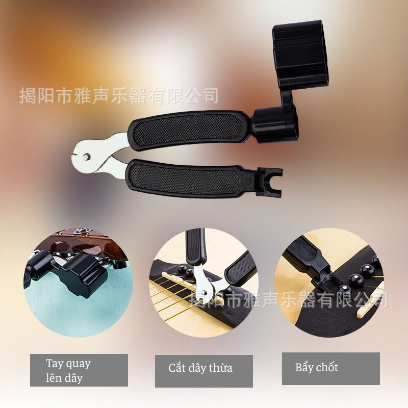 Dụng cụ thay dây đàn 3 trong 1 (cắt dây đàn, bẩy chốt, tay quay lên dây đàn)