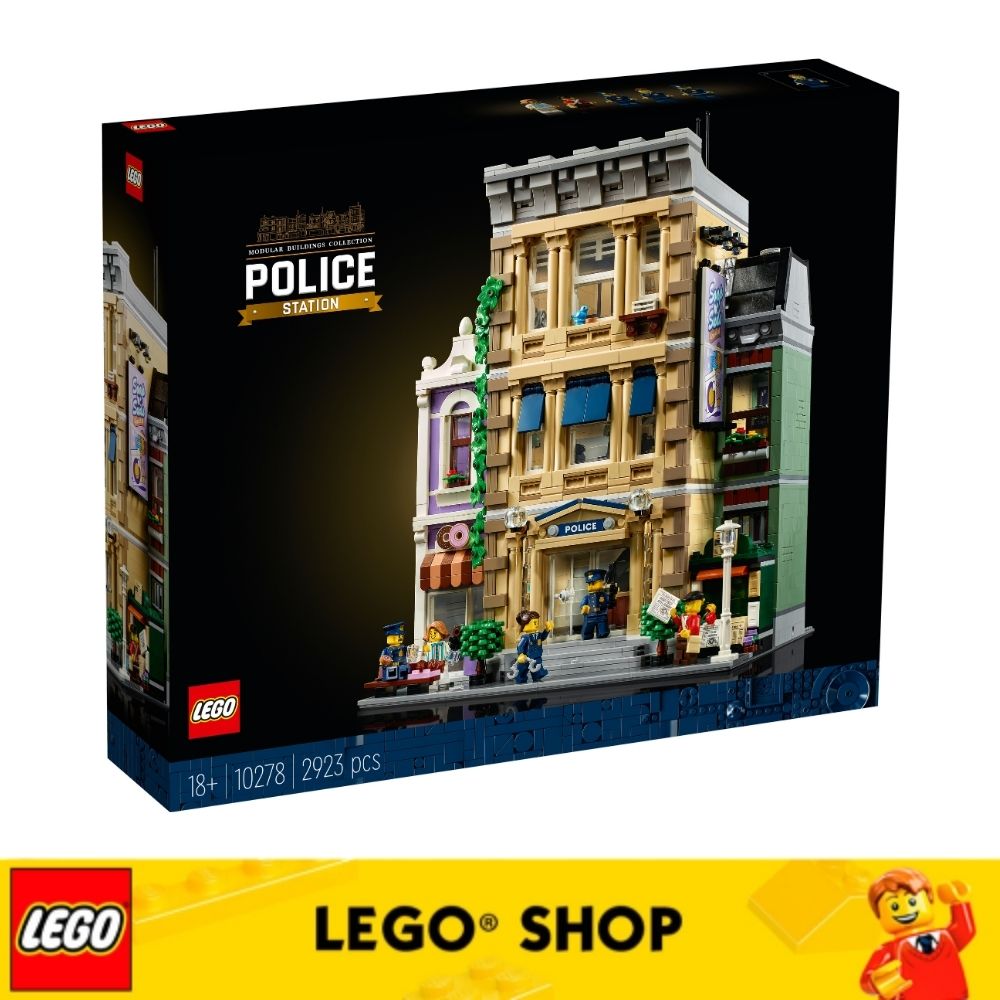Modular Buildings Lego 2021 Police Station Modular Lego Modular