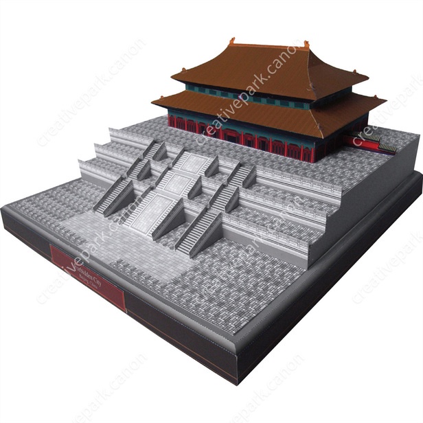 Mô hình giấy 3D kiến trúc Tử Cấm Thành