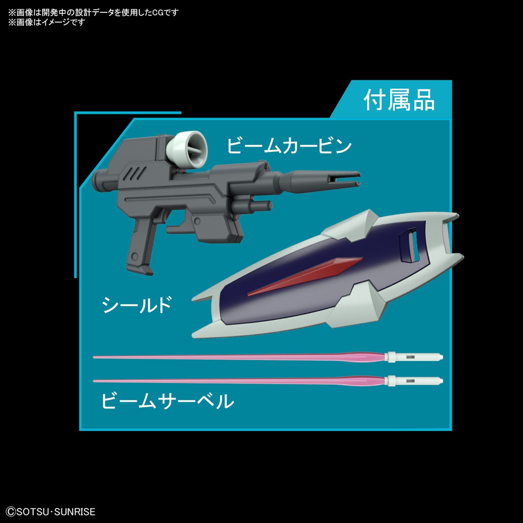 Mô hình lắp ráp Gundam HG CE Dagger L