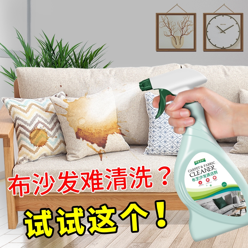 Nước, Tẩy, Sofa, Nước tẩy đa năng
