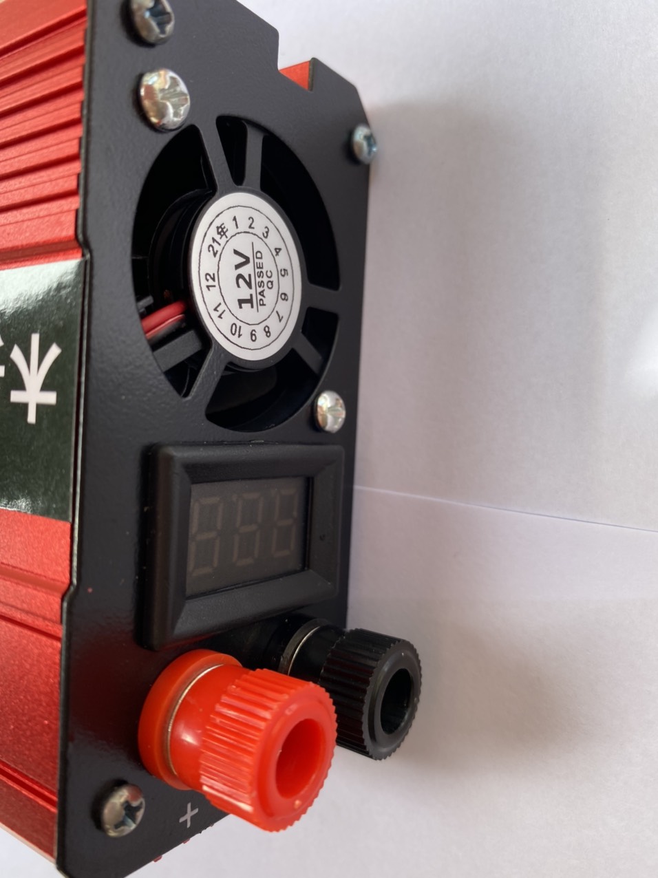 Bộ kích 1200w