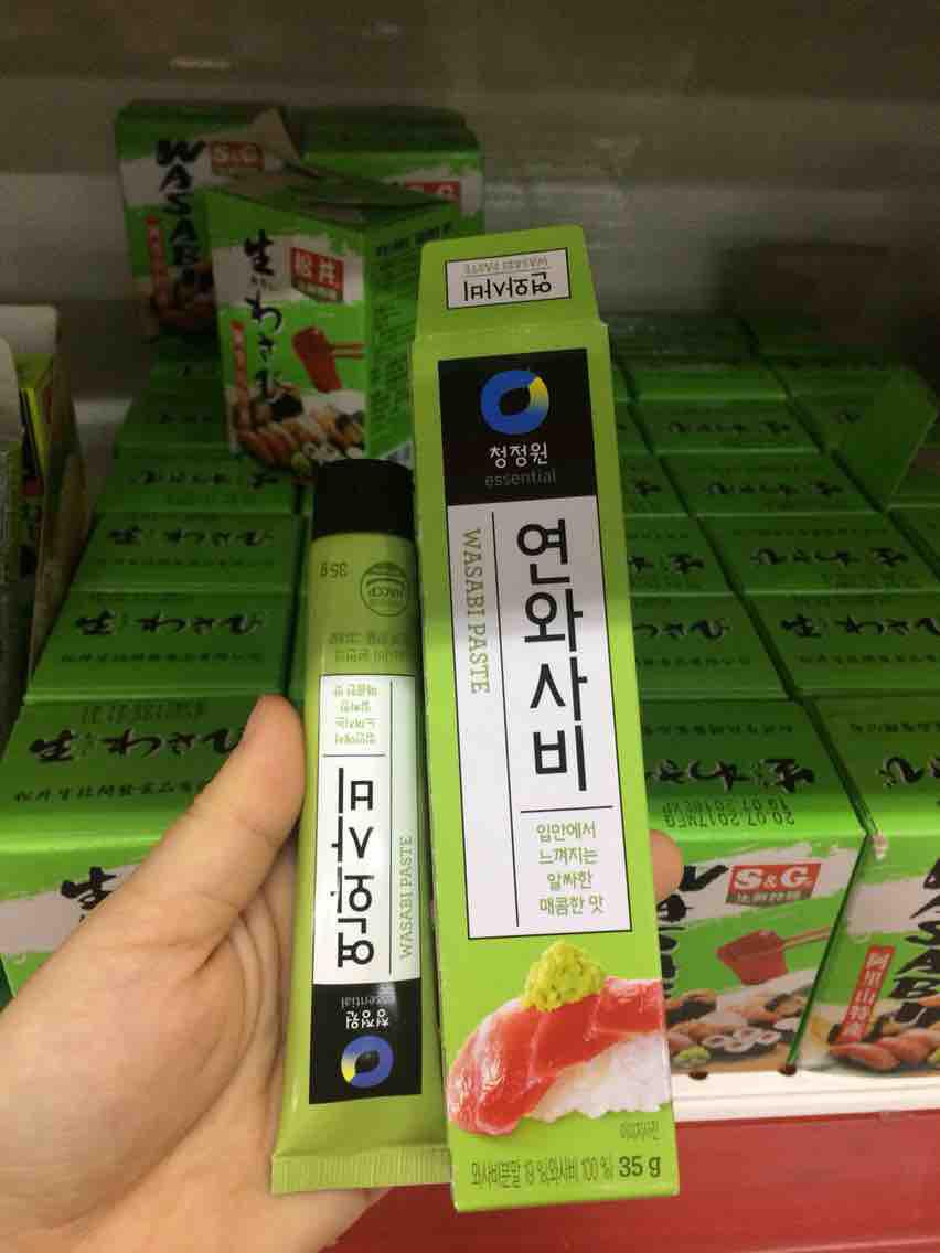 Mù Tạt Wasabi Hàn Quốc 35gr