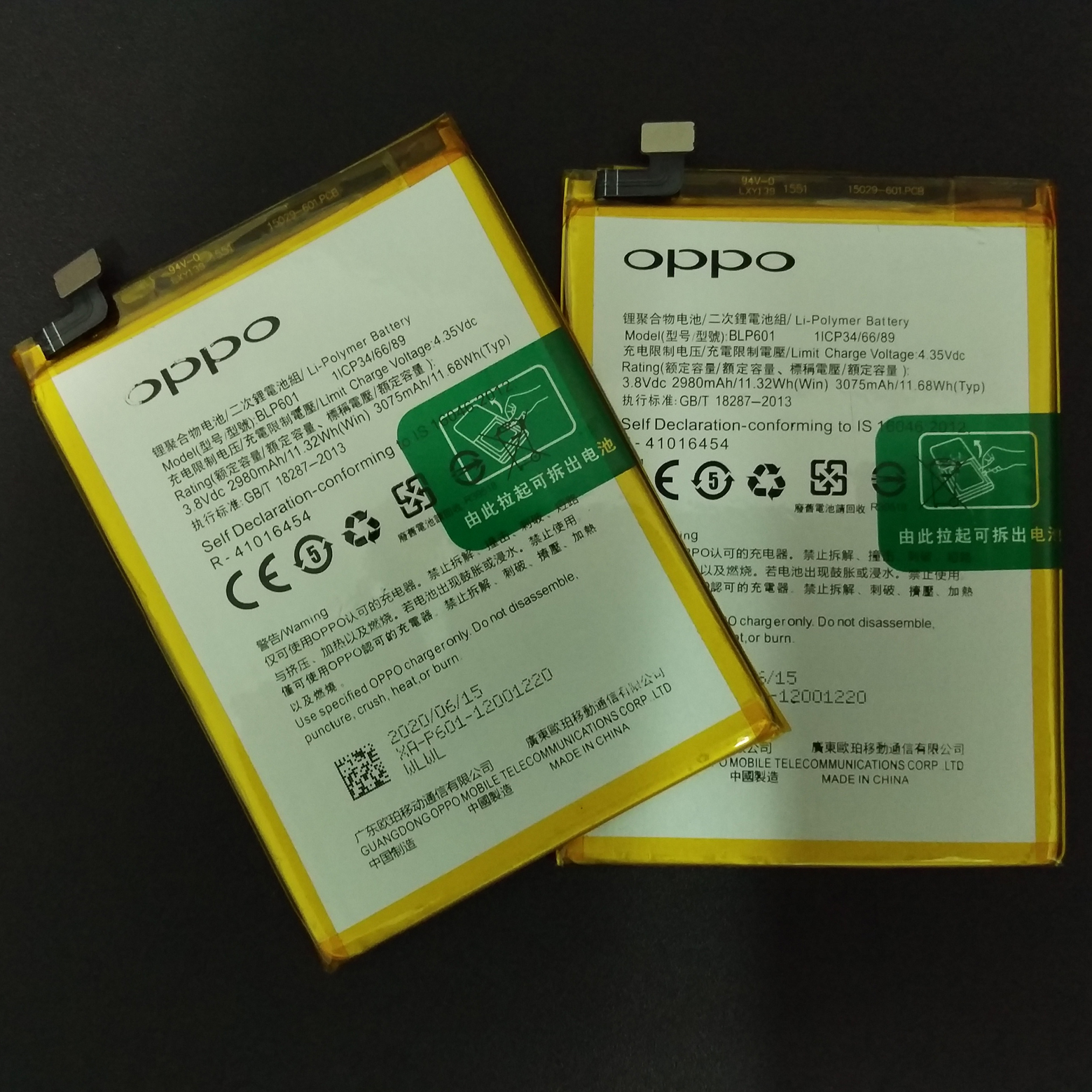 [HCM]Pin điện thoại Oppo F1s/ A59/ BLP601