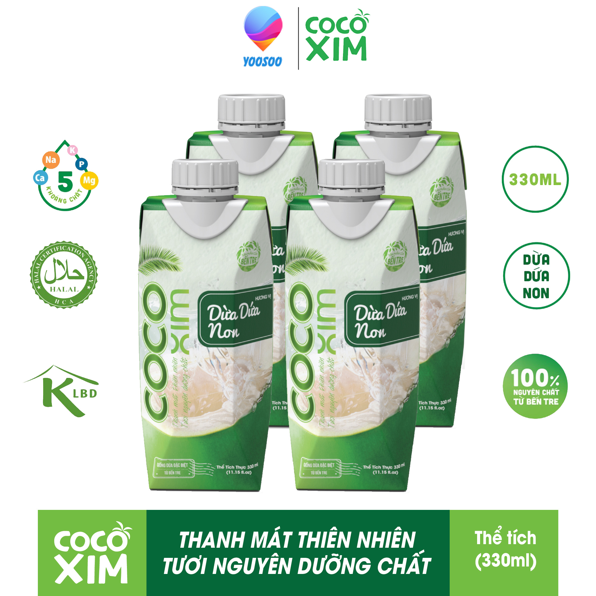 Combo 04 Hộp Nước Dừa Dứa Non Cocoxim 100% nguyên chất dừa tươi 330ml