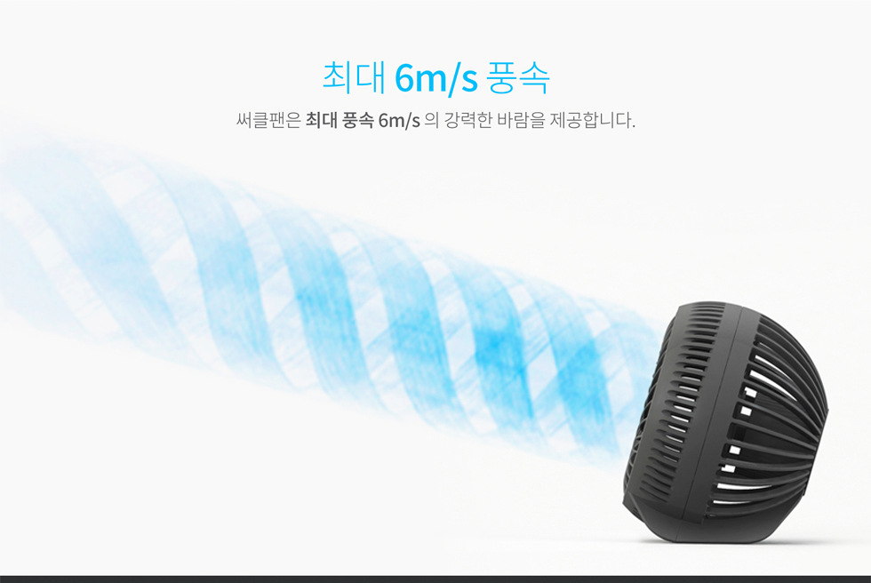 [SIÊU HOT ]quạt mini để bàn Joil model mới nhất 2020 T520