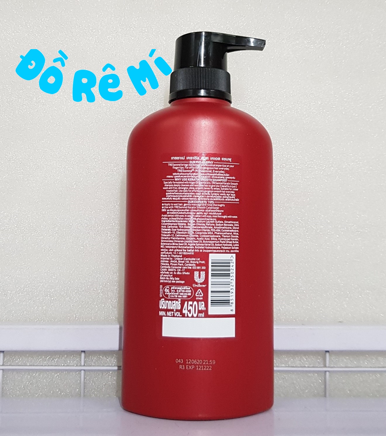 [HCM]Dầu gội Tresemme Thái Lan 425ml Keratin smooth