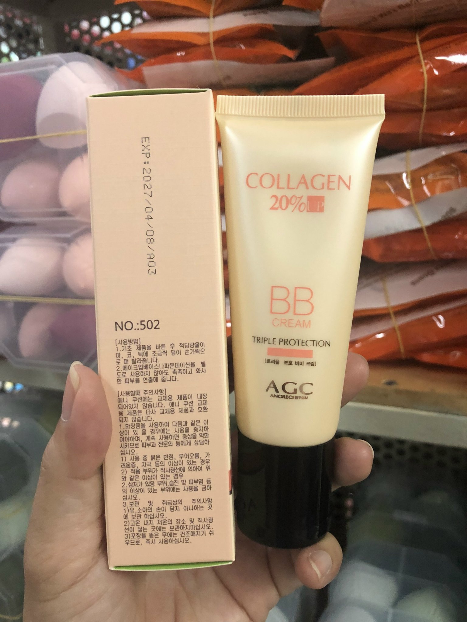 Kem nền bb collagen agc kèm che khuyết điểm 2in1