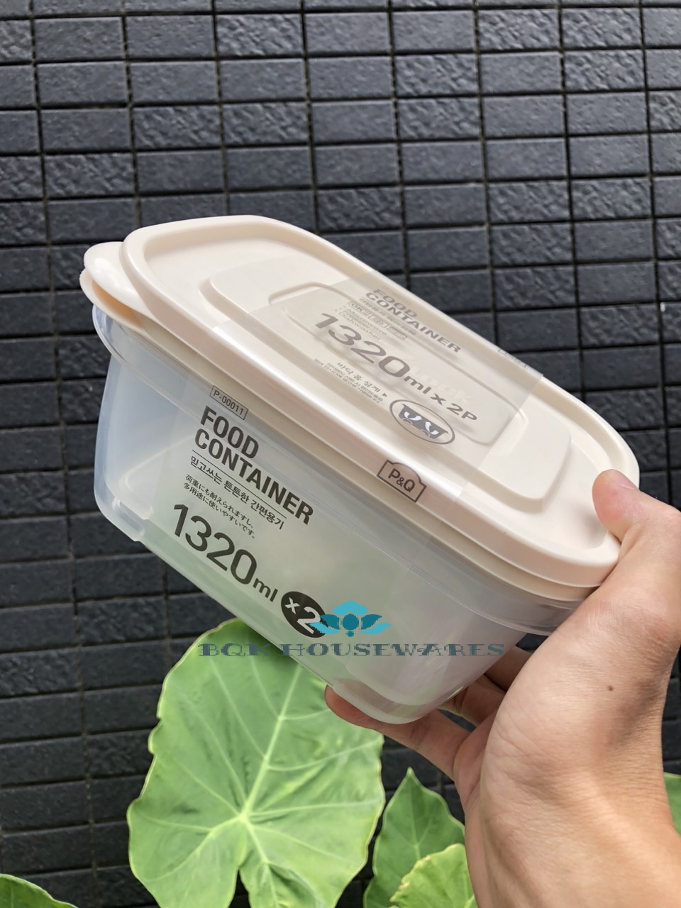 Bộ 2 hộp đựng thực phẩm Lock&Lock 1320ml mỗi hộp