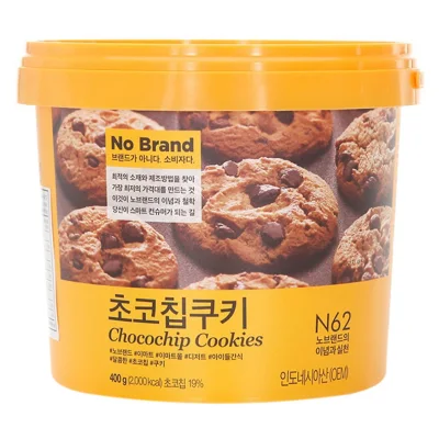 [HCM]Bánh quy Chocochip No Brand 400g