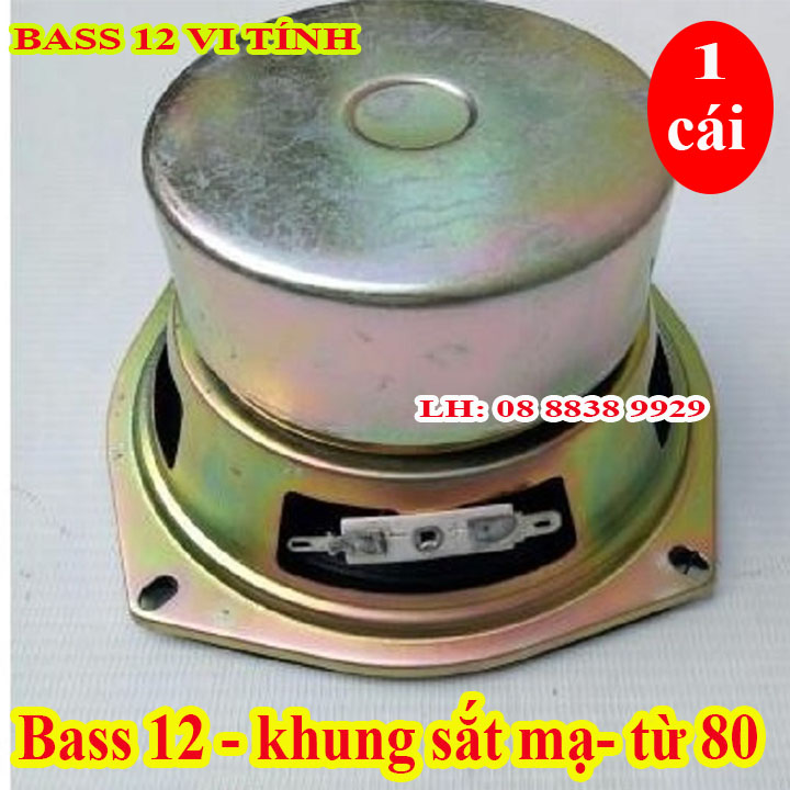 MỘT CỦ LOA BASS 12 VI TÍNH - GIÁ 1 LOA