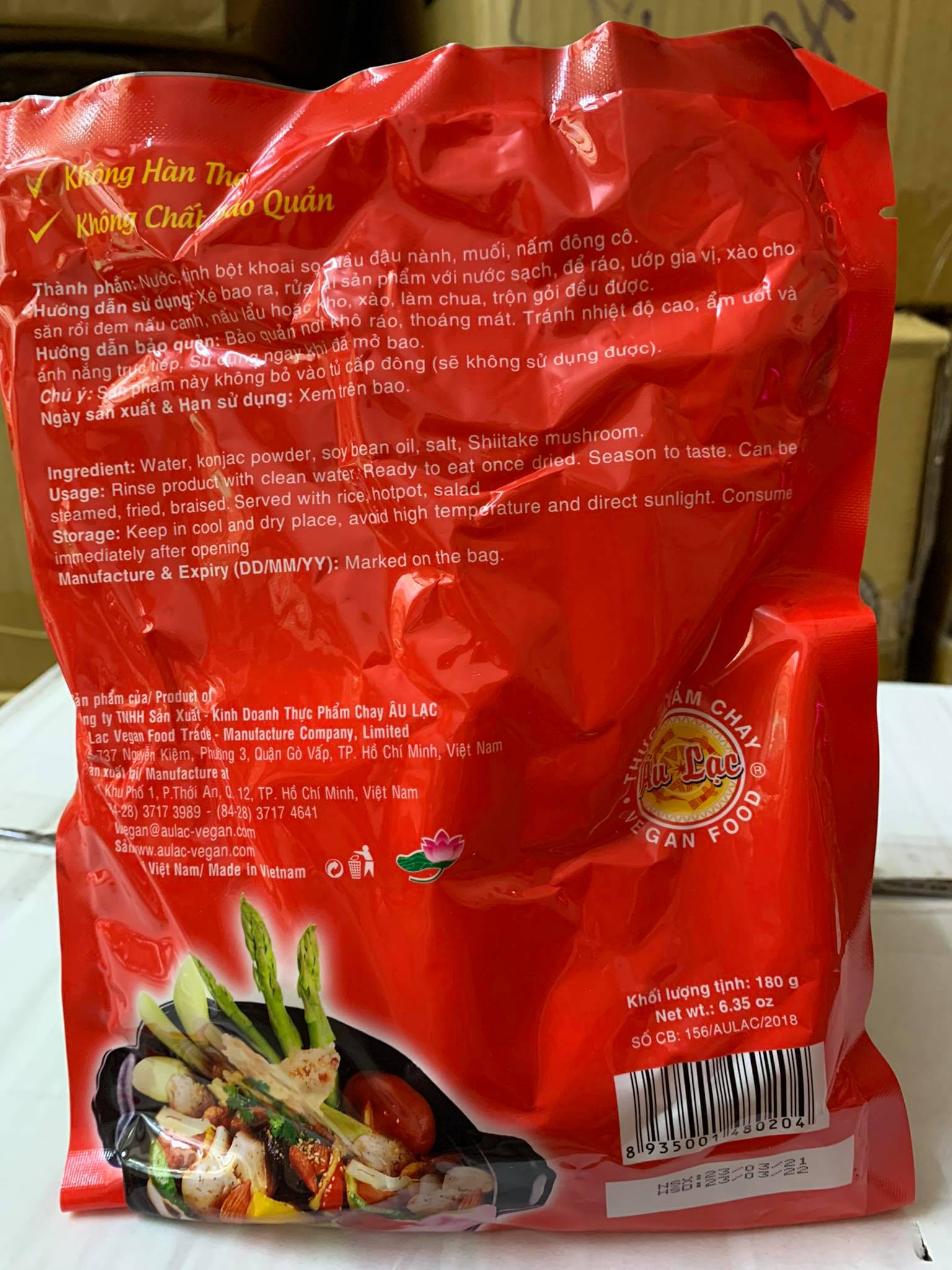 CA VIEN CHAY - GÓI 225G