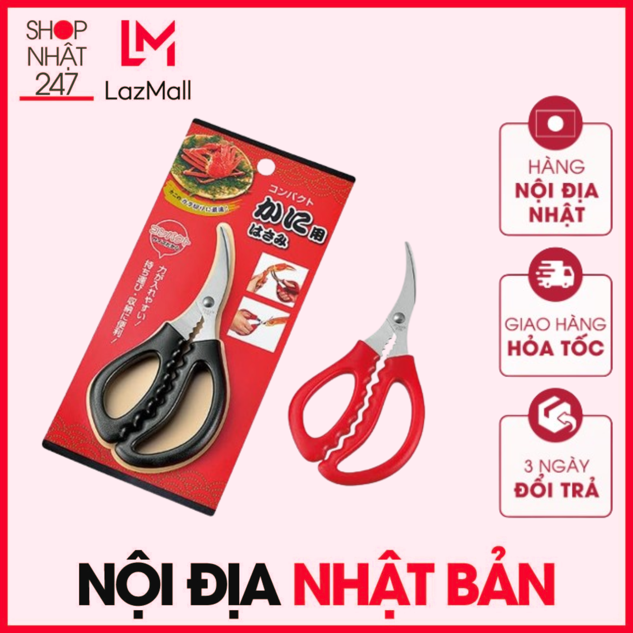 Kéo cắt càng cua đầu cong Echo Nội Địa Nhật Bản