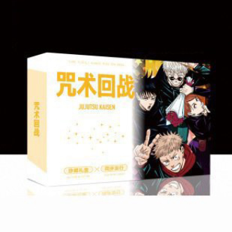 Hộp quà CHÚ THUẬT HỒI CHIẾN Jujutsu Kaisen A5 có poster postcard bookmark banner huy hiệu thiếp ảnh dán album ảnh