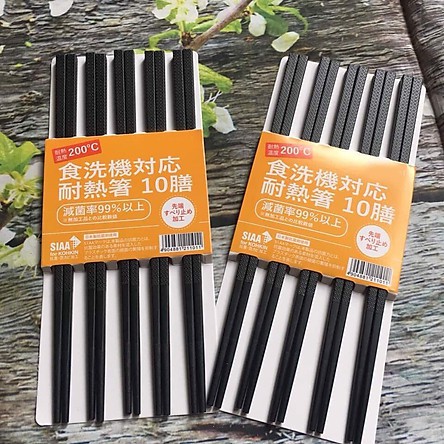 Hộp 5 đôi đũa inox 304 đặc ruột cao cấp