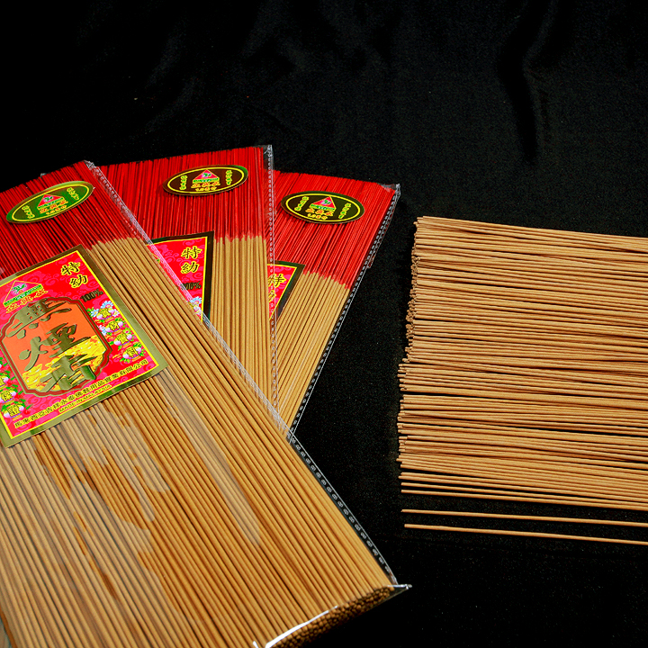 NHANG TRẦM HƯƠNG - MALAYSIA [COMBO 3 TÉP ]
