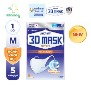 Gói 5 Cái Khẩu Trang Unicharm 3D Mask Super Fit ngăn khói bụi 2 lớp siêu thumbnail
