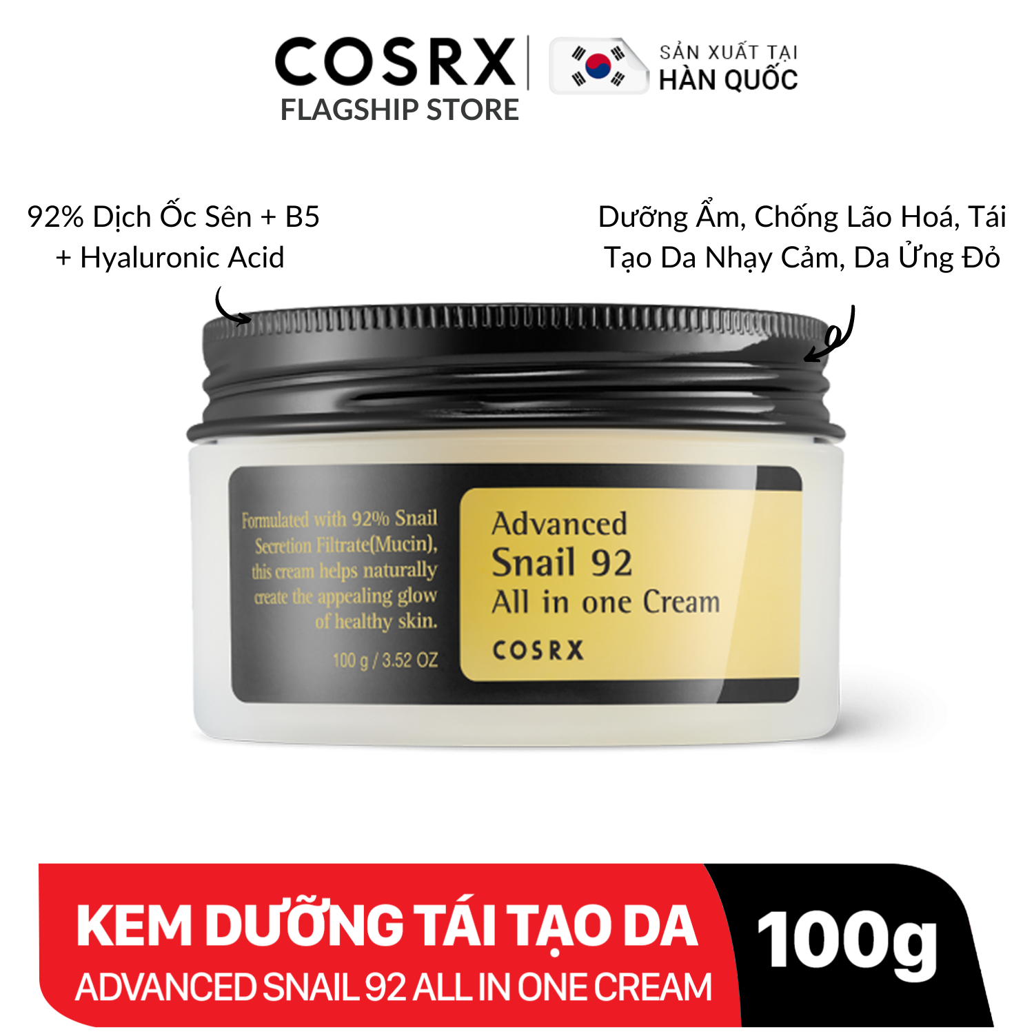 Kem Dưỡng Ẩm Tái Tạo và Phục Hồi Da (92% Ốc Sên) COSRX Advanced Snail 92 All in one Cream 100g
