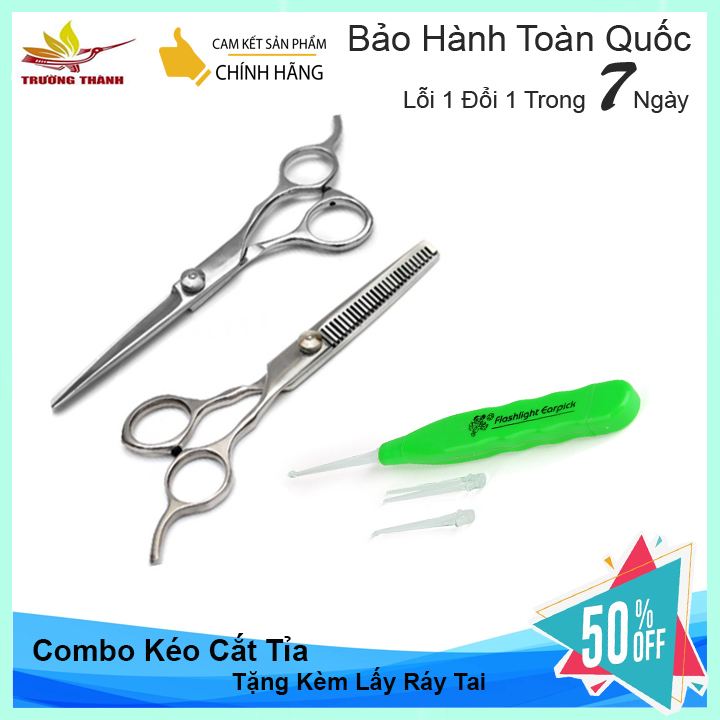 Combo kéo cắt tỉa tóc tiện lợi Tặng kèm lấy ráy tai có đèn