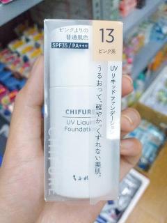 chifure uv liquid foundation