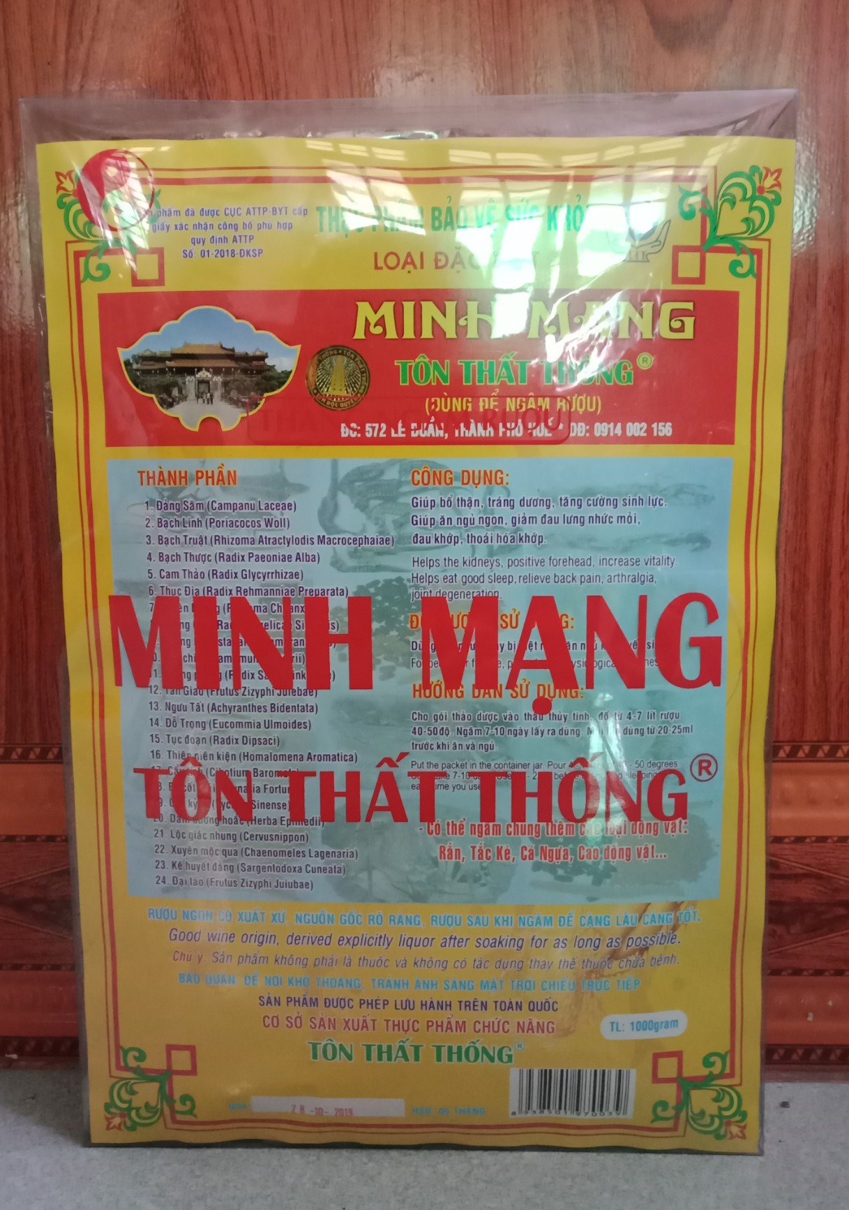 Minh mạng thang huế 1000g ( Tôn thất thống chính hãng , loại to )