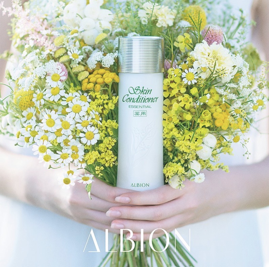 [Chính hãng] [ALBION][ SKIN CONDITIONER ESSENTIAL NƯỚC DƯỠNG HIỆU CHỈNH DA (Auth 100%, kèm bill mua từ hãng)