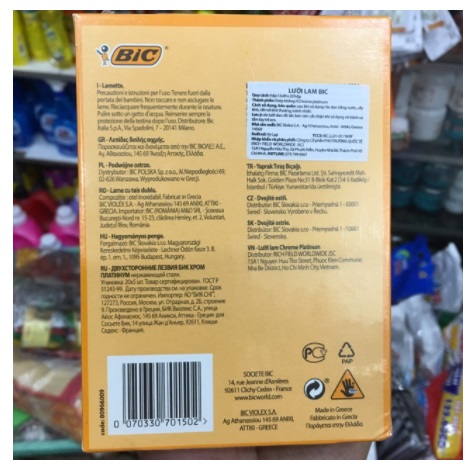 Hộp 100 cái lưỡi lam BIC chính hãng
