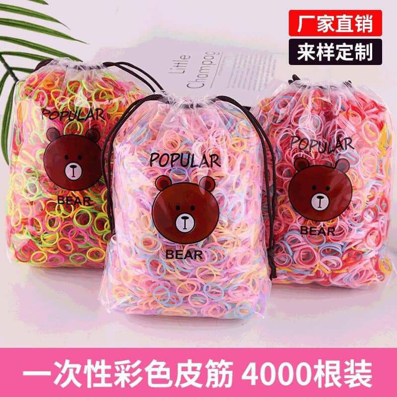 TÚI GẤU ĐỰNG THUN CỘT TÓC CHO BÉ GÁI 4000 sợi/túi.