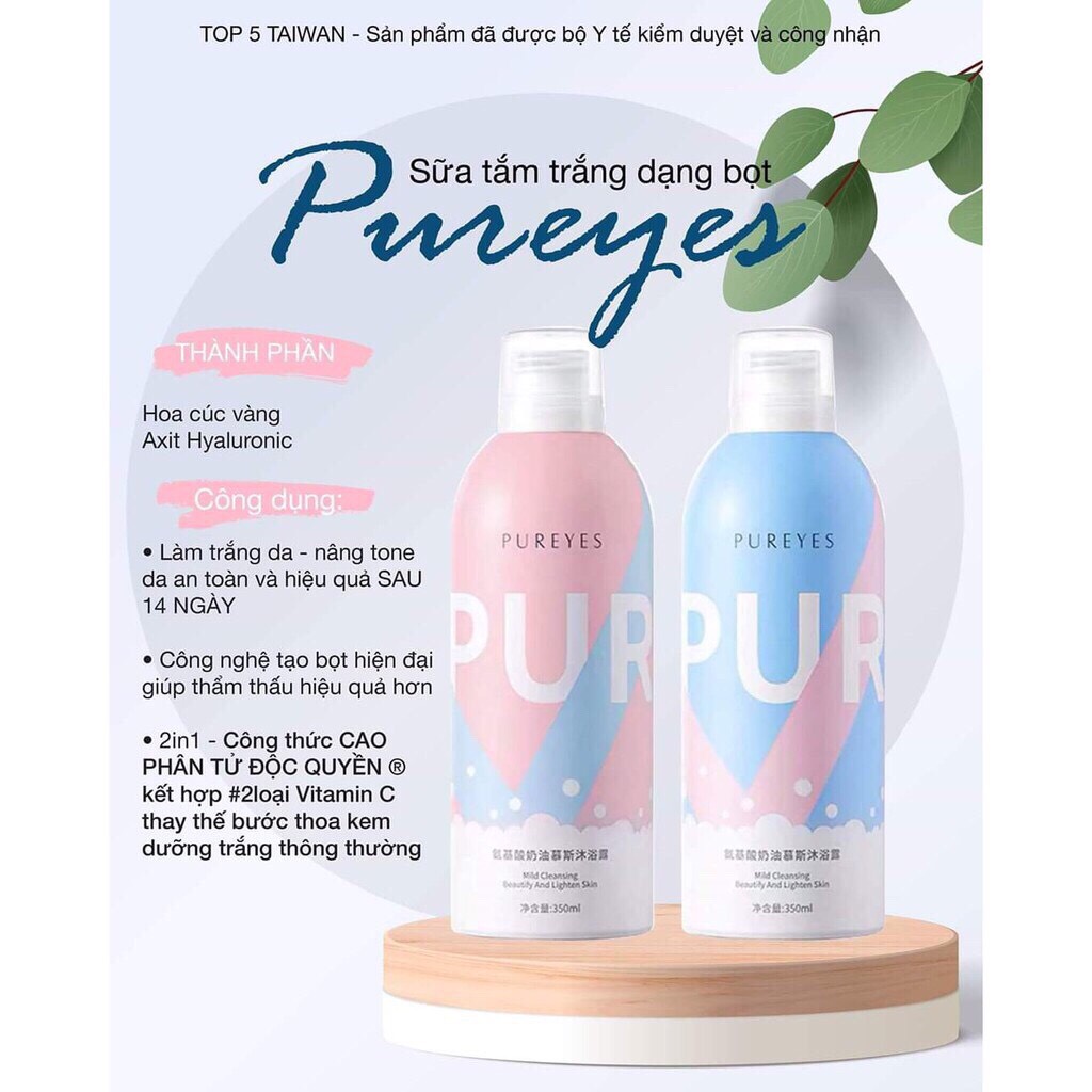 Tắm trắng nội địa trung PUREYES