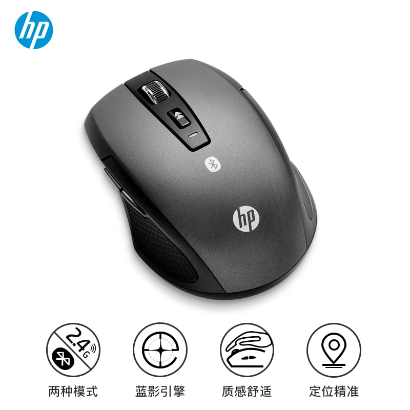 Chuột không dây HP mẫu S9000/ wireless mouse  [BH 6 tháng]