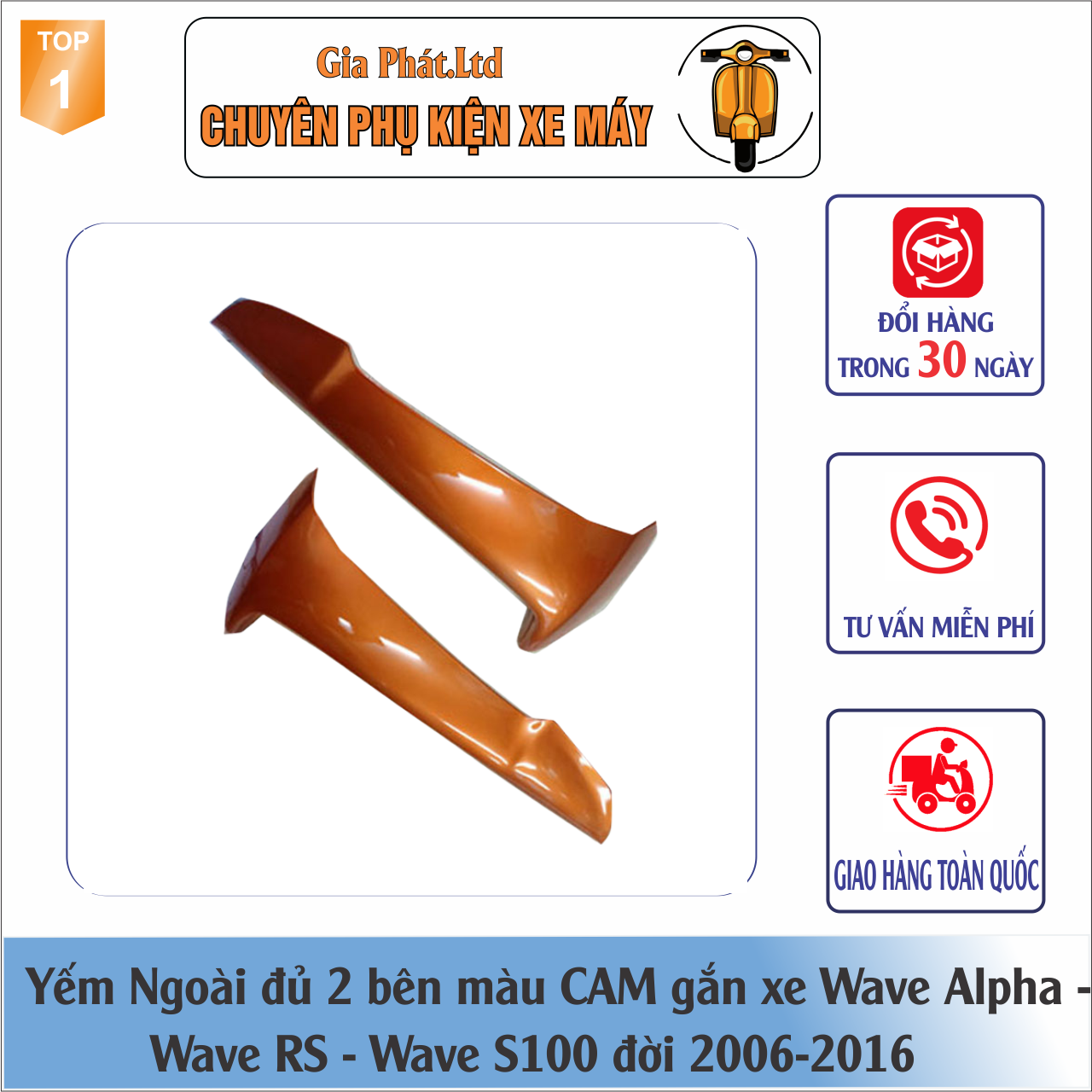 Yếm ngoài 2 bên màu CAM gắn xe máy Wave Anpha,wave S100, wave RS mới đời 2006-2016 nhựa ABS cao cấp, cung cấp phụ kiện xe máy