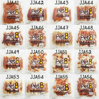 [HCM][ PET 8 ] Khô Gà Cho Chó 450g