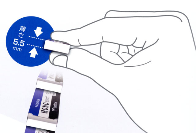 Tẩy ( Gôm ) bút chì  Mono hãng Tombow Nhật Bản
