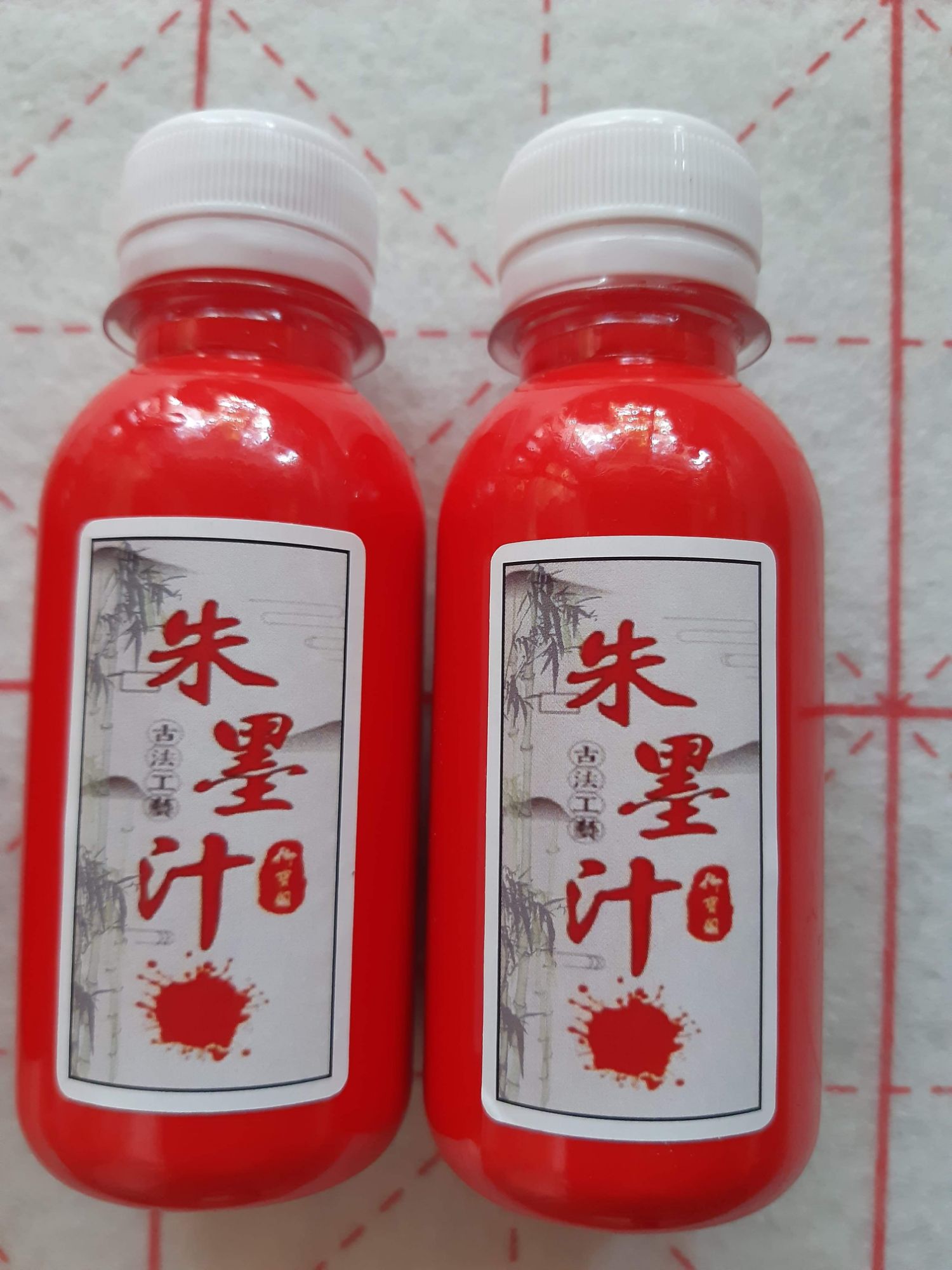mực đỏ chu sa 120g
